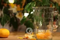 Глинтвейн с мандаринами - Шаг 2 Глинтвейн с мандаринами - Шаг 2