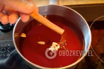 Глинтвейн с ромом - Шаг 4 Глинтвейн с ромом - Шаг 4