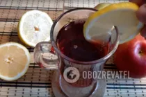 Глинтвейн с ромом - Шаг 8 Глинтвейн с ромом - Шаг 8