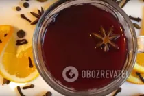 Глінтвейн з яблуками - Крок 10 Глінтвейн з яблуками - Крок 10