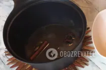 Глінтвейн з яблуками - Крок 3 Глінтвейн з яблуками - Крок 3