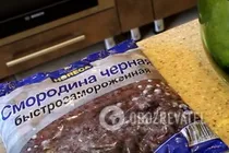 Настоянка на чорній смородині з листям - Крок 2 Настоянка на чорній смородині з листям - Крок 2