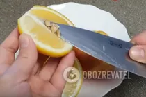 Яблучний лимонад - Крок 1 Яблучний лимонад - Крок 1