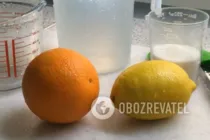 Цитрусовий лимонад без газу - Крок 1 Цитрусовий лимонад без газу - Крок 1