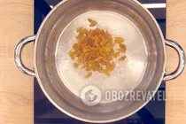 Безалкогольный глинтвейн с изюмом - Шаг 1 Безалкогольный глинтвейн с изюмом - Шаг 1