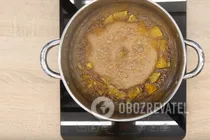 Глінтвейн із мускатним горіхом і кардамоном - Крок 3 Глінтвейн із мускатним горіхом і кардамоном - Крок 3