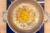 Безалкогольный глинтвейн с изюмом - Шаг 3 Безалкогольный глинтвейн с изюмом - Шаг 3