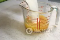 Цитрусовий лимонад без газу - Крок 4 Цитрусовий лимонад без газу - Крок 4
