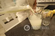 Лимонний лимонад із м'якоттю - Крок 6 Лимонний лимонад із м'якоттю - Крок 6