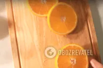Глінтвейн з сухого вина - Крок 2 Глінтвейн з сухого вина - Крок 2
