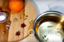 Глинтвейн из белого вина от простуды - Шаг 3 Глинтвейн из белого вина от простуды - Шаг 3