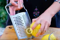 Медовий лимонад із лимоном - Крок 1 Медовий лимонад із лимоном - Крок 1