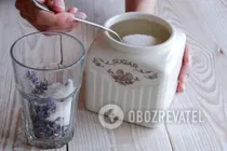 Лавандовый лимонад - Шаг 2 Лавандовый лимонад - Шаг 2
