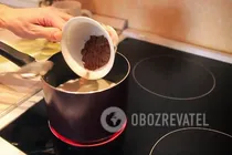 Горячий шоколад для похудения - Шаг 1 Горячий шоколад для похудения - Шаг 1