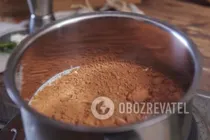 Горячий шоколад с "Амаретто" - Шаг 2 Горячий шоколад с "Амаретто" - Шаг 2