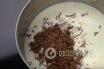 Гарячий шоколад із лікером - Крок 3 Гарячий шоколад із лікером - Крок 3