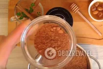 Горячий шоколад с коньяком - Шаг 7 Горячий шоколад с коньяком - Шаг 7