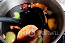 Глинтвейн с изюмом - Шаг 6 Глинтвейн с изюмом - Шаг 6