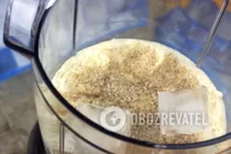 Молочний коктейль з ванільним морозивом - Крок 5 Молочний коктейль з ванільним морозивом - Крок 5