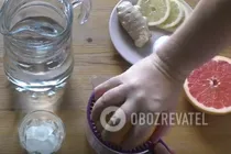 Грейпфрутовий лимонад із імбирем - Крок 1 Грейпфрутовий лимонад із імбирем - Крок 1