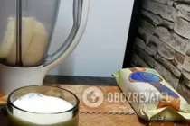 Банановий коктейль з морозивом - Крок 2 Банановий коктейль з морозивом - Крок 2