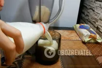 Банановий коктейль з морозивом - Крок 3 Банановий коктейль з морозивом - Крок 3