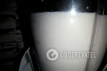Банановий коктейль з морозивом - Крок 6 Банановий коктейль з морозивом - Крок 6