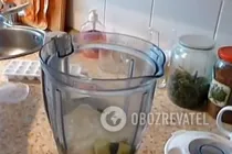 Тан по-армянски - Шаг 3 Тан по-армянски - Шаг 3