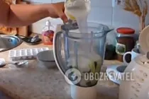 Тан по-армянски - Шаг 4 Тан по-армянски - Шаг 4