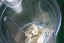Молочный коктейль из банана и киви - Шаг 2 Молочный коктейль из банана и киви - Шаг 2