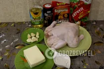 Курица на сковороде гриль - Шаг 2 Курица на сковороде гриль - Шаг 2