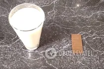 Шоколадный молочный коктейль - Шаг 1 Шоколадный молочный коктейль - Шаг 1
