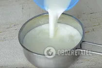 Домашний кефир классический - Шаг 1 Домашний кефир классический - Шаг 1