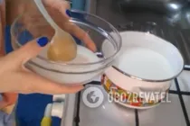 Домашний айран из ряженки - Крок 2 Домашний айран из ряженки - Крок 2