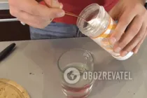 Айран с укропом - Шаг 4 Айран с укропом - Шаг 4