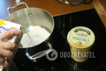 Айран на домашней закваске - Шаг 1 Айран на домашней закваске - Шаг 1
