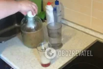 Грушевий сидр - Крок 3 Грушевий сидр - Крок 3