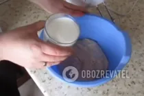 Банановый ликер с яйцами - Шаг 2 Банановый ликер с яйцами - Шаг 2