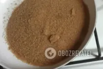 Ликер с миндалем и абрикосовыми косточками - Шаг 4 Ликер с миндалем и абрикосовыми косточками - Шаг 4