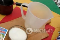 Кавовий лікер зі згущеним молоком і прянощами - Крок 2 Кавовий лікер зі згущеним молоком і прянощами - Крок 2