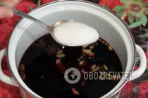 Глинтвейн с пряностями - Шаг 3 Глинтвейн с пряностями - Шаг 3