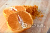 Глинтвейн с яблочным соком и лимонадом - Шаг 5 Глинтвейн с яблочным соком и лимонадом - Шаг 5