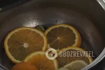 Глінтвейн класичний з лімоном - Крок 5 Глінтвейн класичний з лімоном - Крок 5