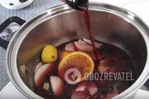 Глінтвейн класичний з лімоном - Крок 6 Глінтвейн класичний з лімоном - Крок 6