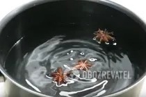 Сбитень безалкогольный - Шаг 2 Сбитень безалкогольный - Шаг 2