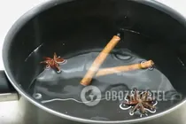 Сбитень безалкогольный - Шаг 3 Сбитень безалкогольный - Шаг 3