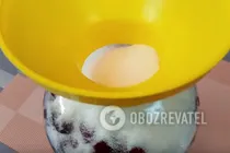 Вишнева наливка - Крок 3 Вишнева наливка - Крок 3