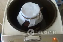 Наливка з полуниці в мультиварці - Крок 3 Наливка з полуниці в мультиварці - Крок 3