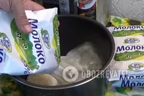 Домашній кефір у мультиварці - Крок 1 Домашній кефір у мультиварці - Крок 1