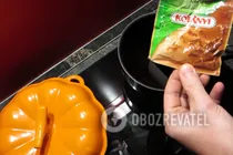 Глинтвейн с коньяком и шафраном - Шаг 2 Глинтвейн с коньяком и шафраном - Шаг 2